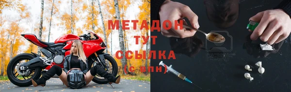 круглые Вязьма