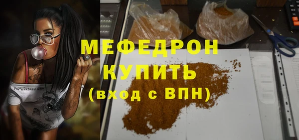 МДМА Остров