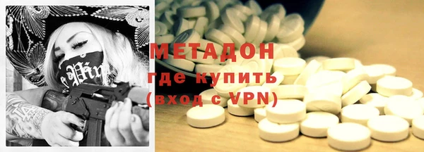 гидропоника Орск