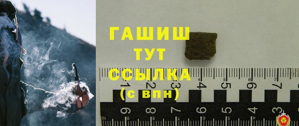 a pvp Осинники