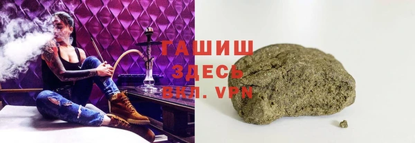 мяу мяу мука Вяземский