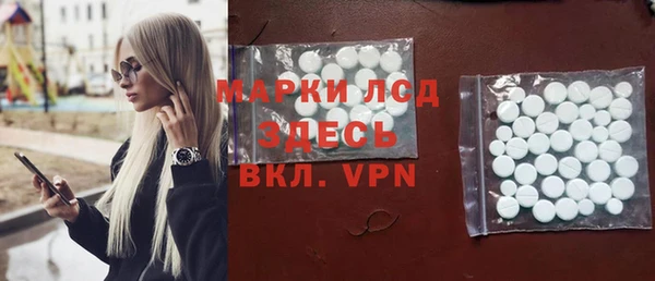 мяу мяу мука Вяземский