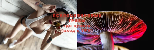 марки nbome Вязники