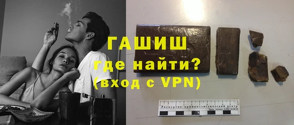 гидропоника Осташков