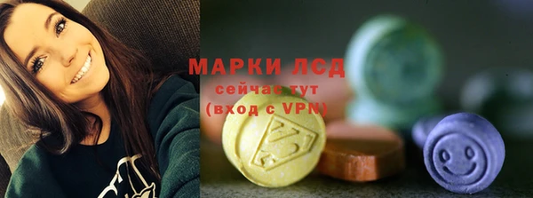 меф VHQ Пестово