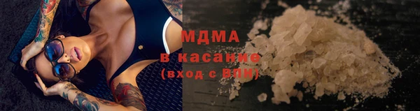 МДМА Остров