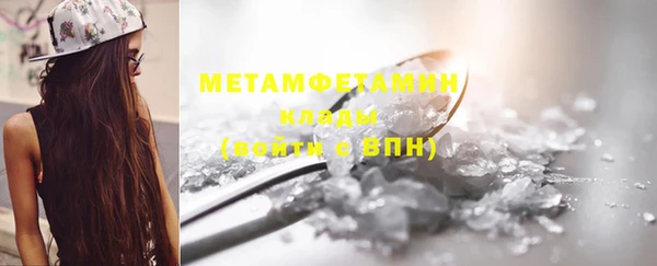 a pvp Осинники