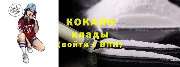 a pvp Осинники