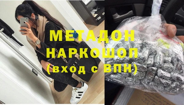 марки nbome Вязники
