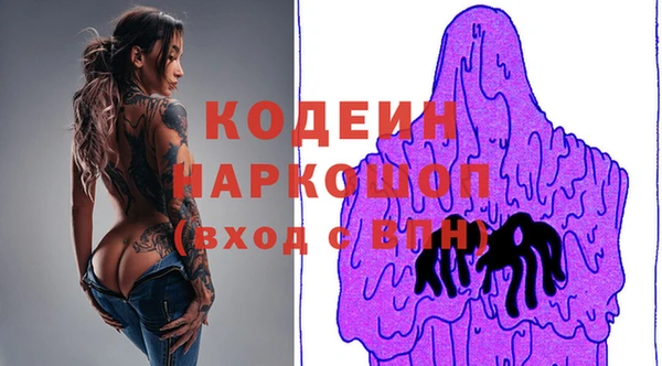 гидропоника Осташков