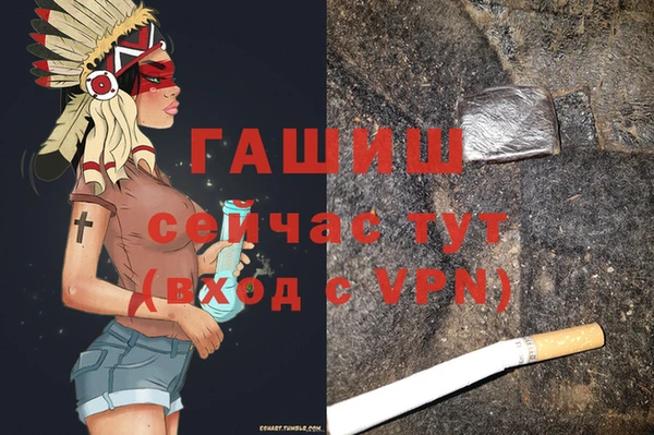 круглые Вязьма