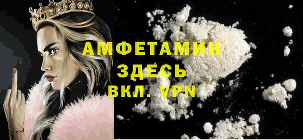 гидропоника Осташков