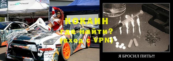МДМА Остров