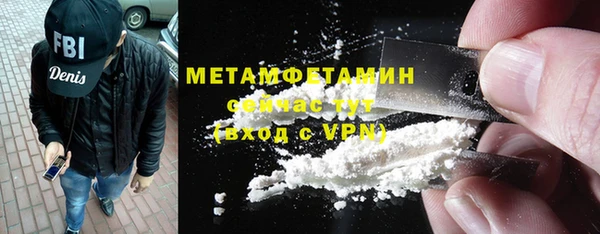 круглые Вязьма