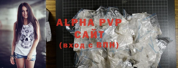 a pvp Осинники