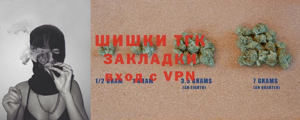 гидропоника Осташков