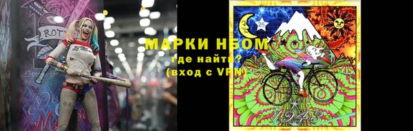 мдма Переславль-Залесский