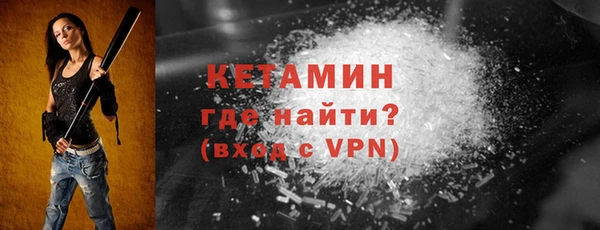 МДМА Остров