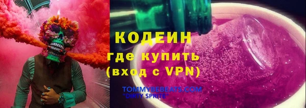 a pvp Осинники