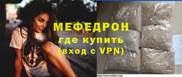 круглые Вязьма