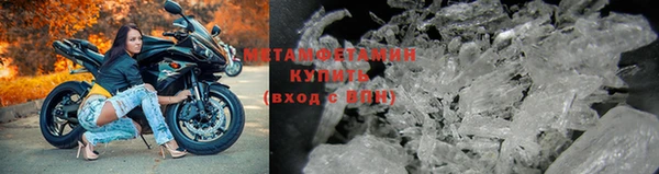 круглые Вязьма