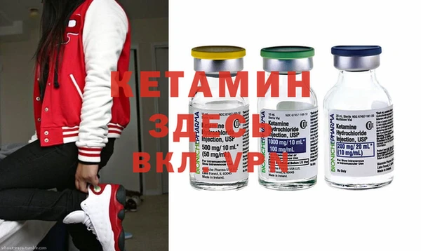 мяу мяу мука Вяземский