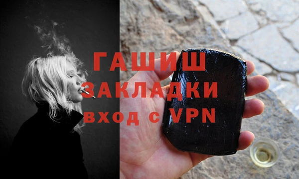 a pvp Осинники
